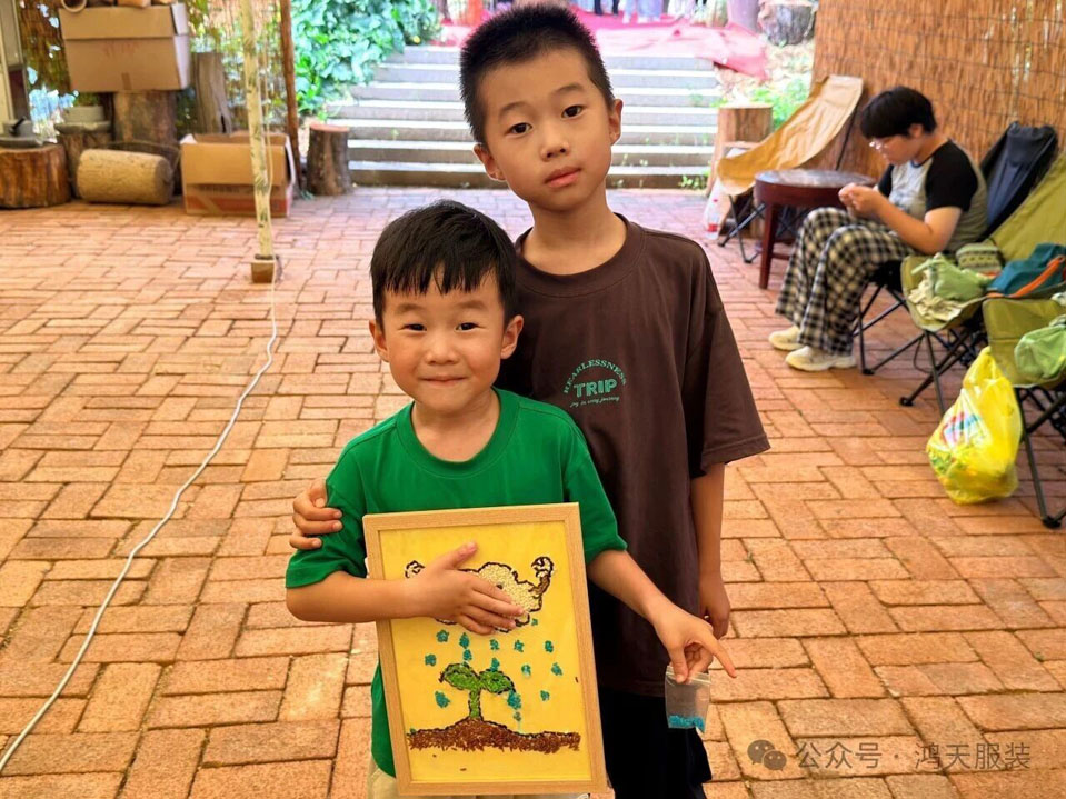 微信图片_2026-08-24_140044_461.jpg