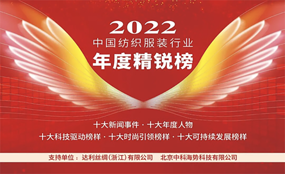W020230103349590770602.png