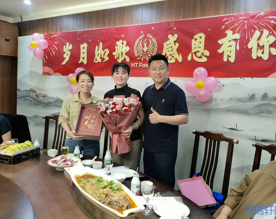 微信图片_20240828170615.jpg