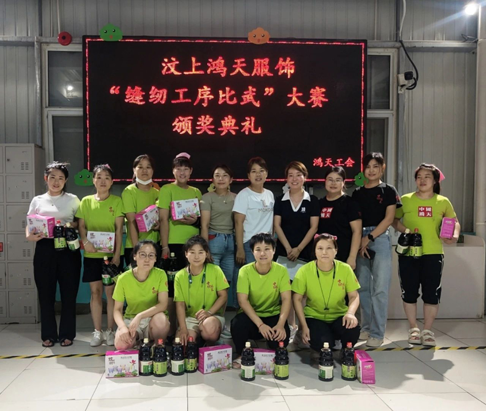微信图片_20240902135328.jpg