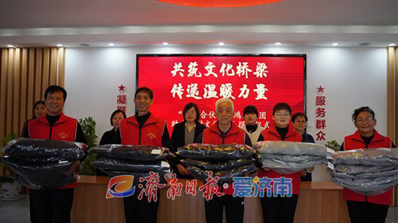 ce13620bb1df3ebd88f4d30ca2812bed.jpg
