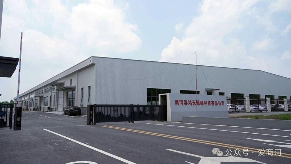 微信图片_2026-07-20_162522_417.jpg