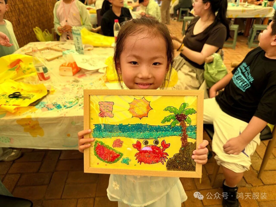 微信图片_2026-08-24_140115_301.jpg