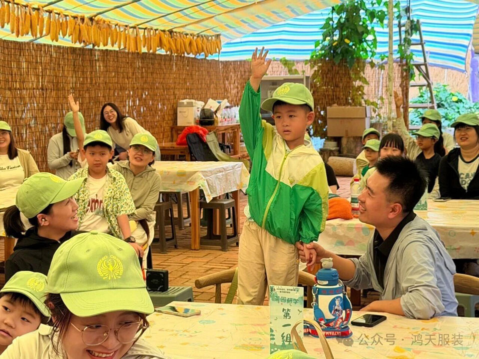 微信图片_2026-08-24_131241_520.jpg
