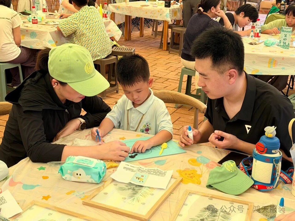 微信图片_2026-08-24_140027_046.jpg