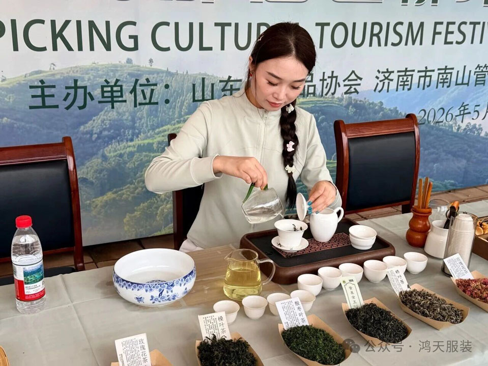 微信图片_2026-08-24_131426_472.jpg