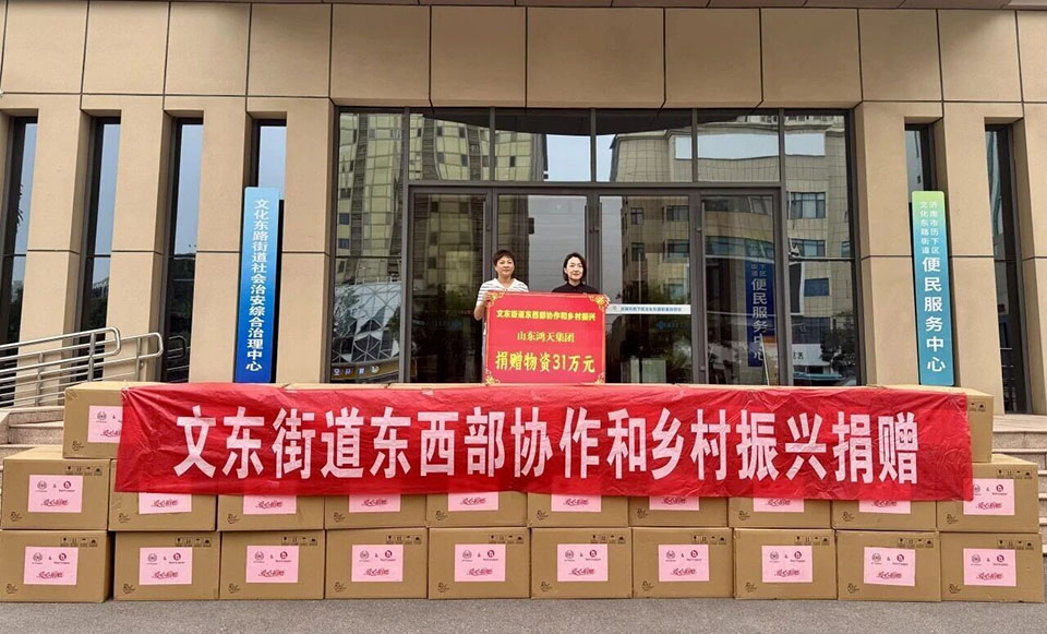 微信图片_2026-09-21_171931_763.jpg
